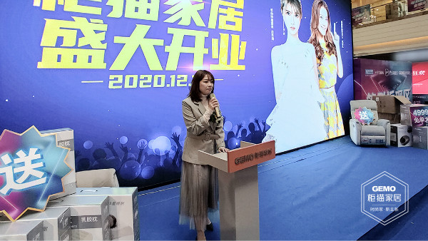 柜貓家居 柜貓家居